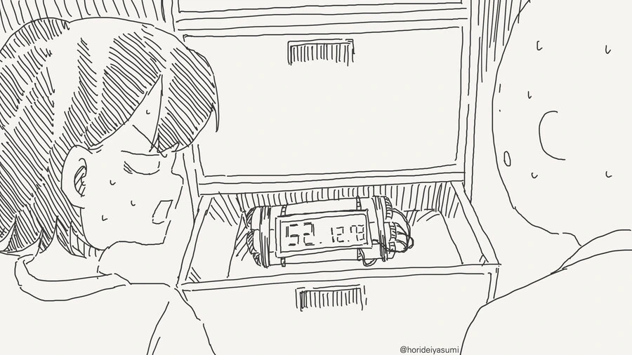 manga_65812832_003.webp