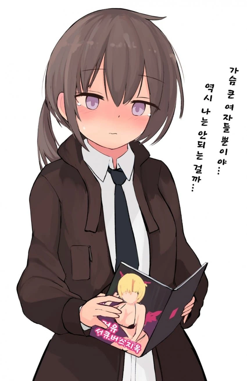 [소녀전선] : 소년 지휘관 3화 이미지 16
