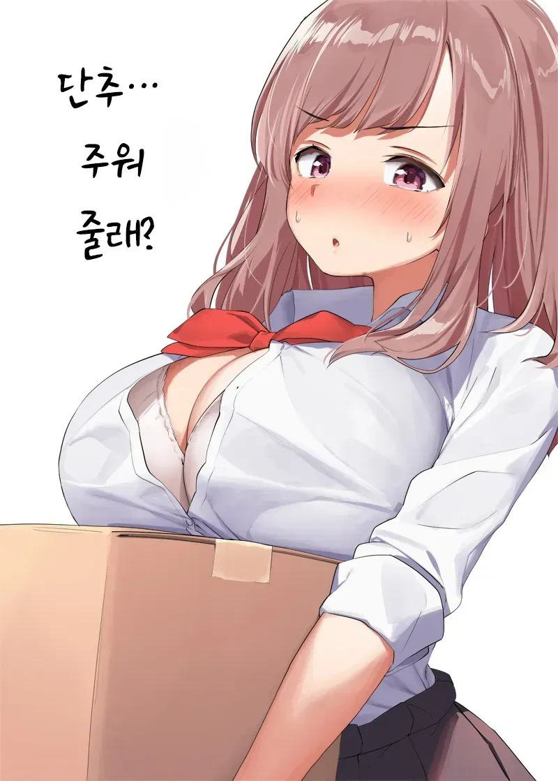 manga_68272356_005.webp