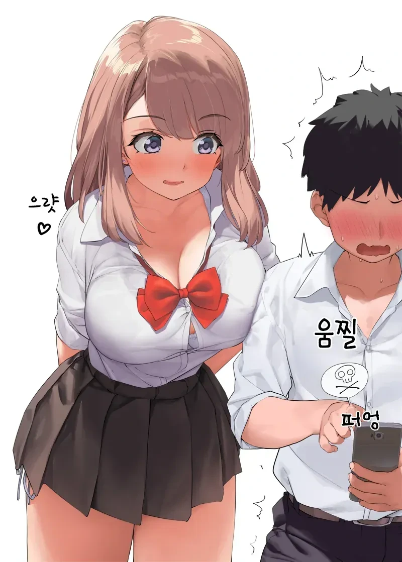 manga_68272356_011.webp