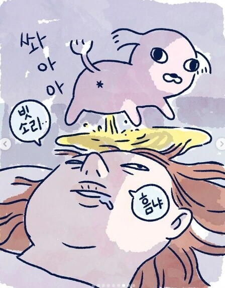 manga_68549931_005.webp