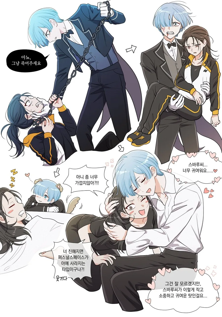 manga_68697360_001.webp