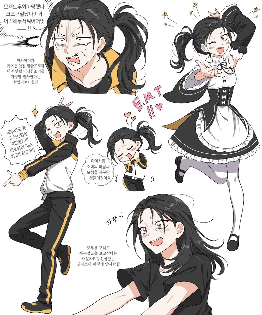 manga_68697360_003.webp
