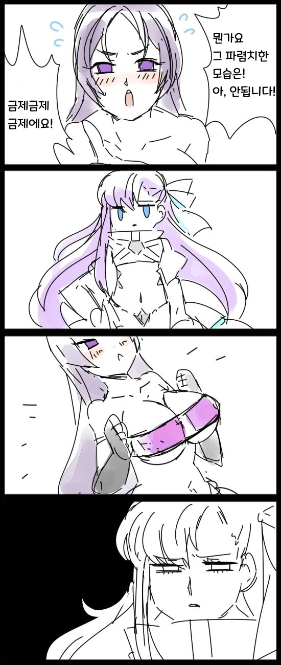 manga_691142_004.webp