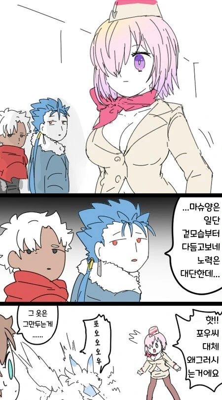 manga_691142_013.webp