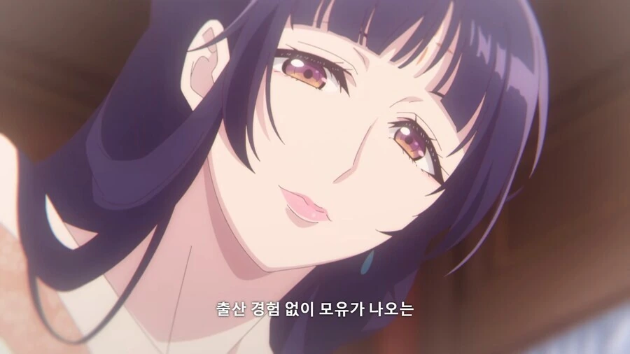 manga_70275999_004.webp