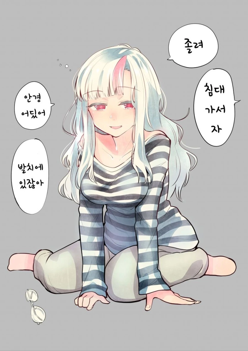 manga_720298_017.webp