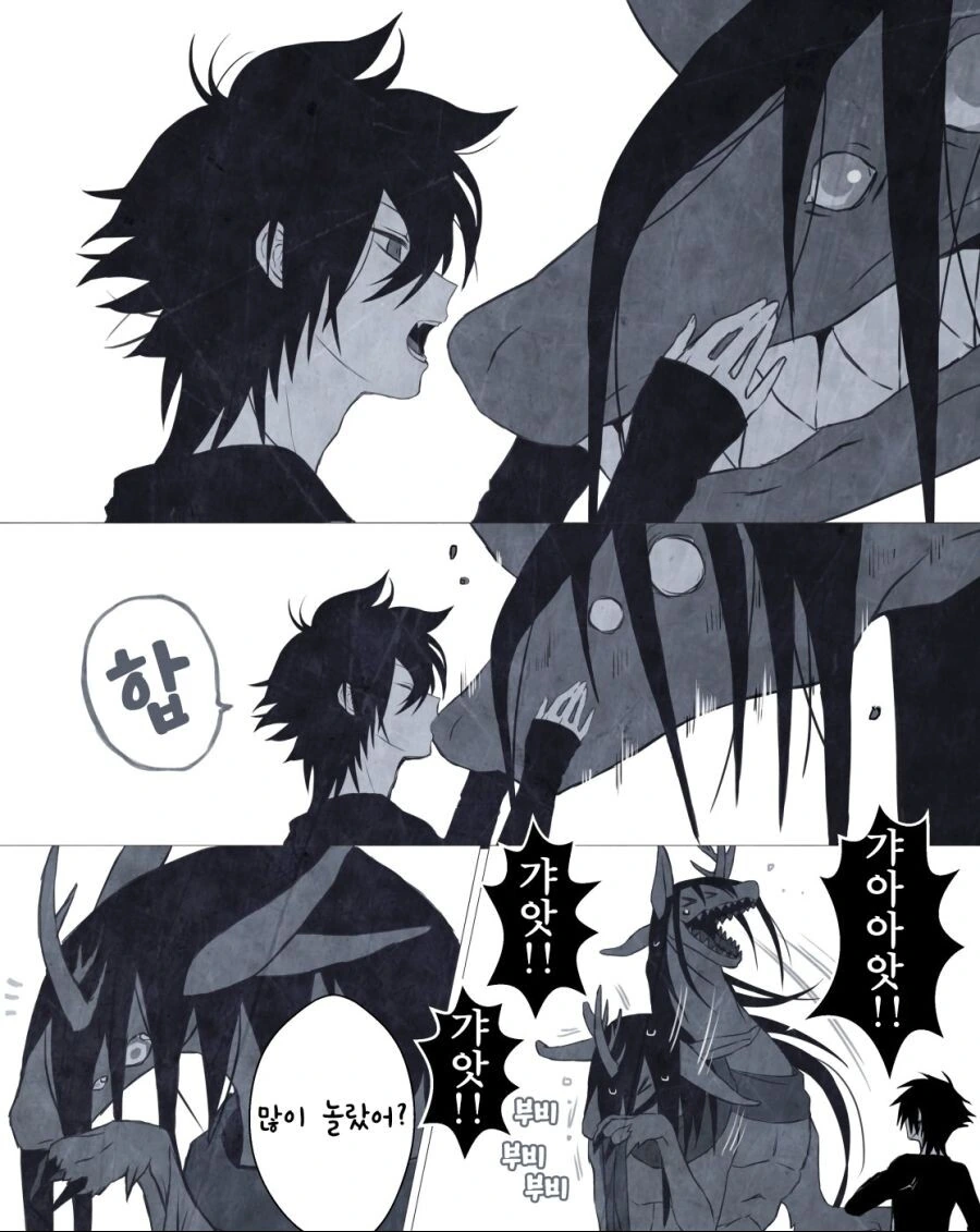 manga_721911_002.webp