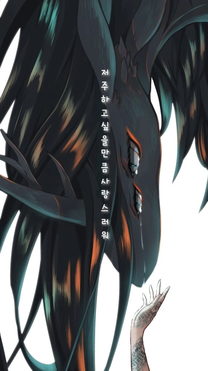 manga_721911_019.webp