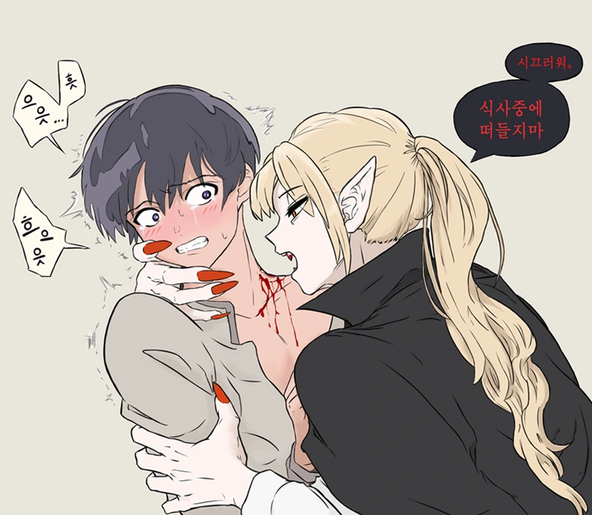 manga_731841_002.webp