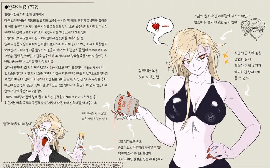 manga_731841_003.webp
