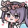 대기업 막내딸이 남친 구하는 Manhwa_8.png