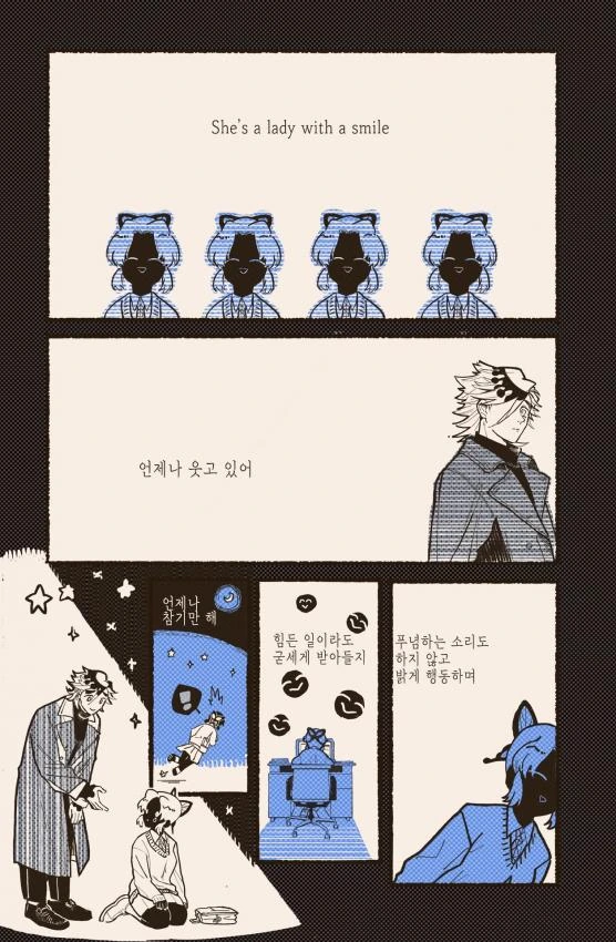 manga_750074_001.webp