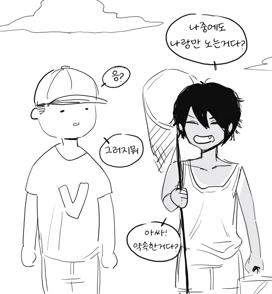 manga_76497437_d7b4_001.webp
