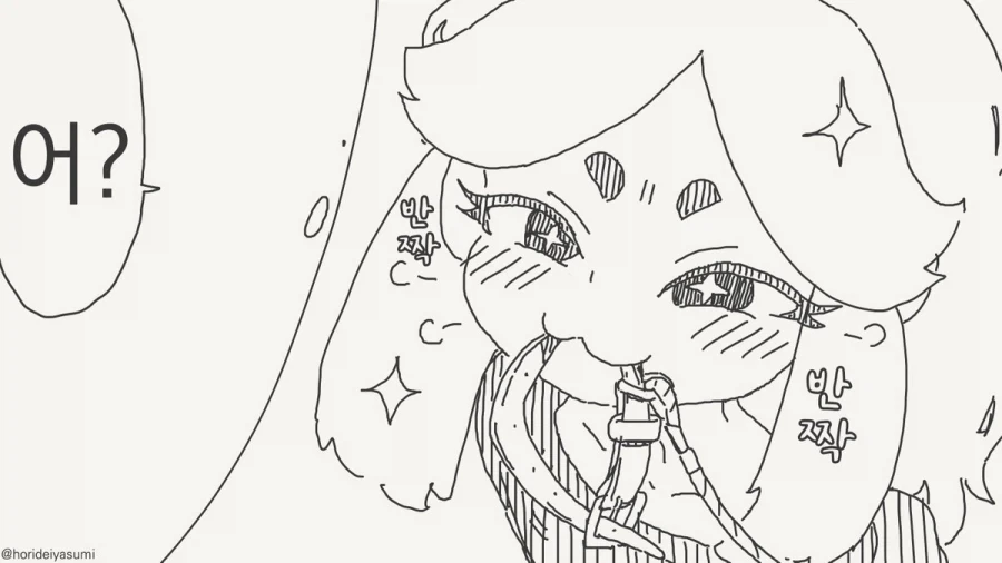 manga_76497667_9c9a_002.webp
