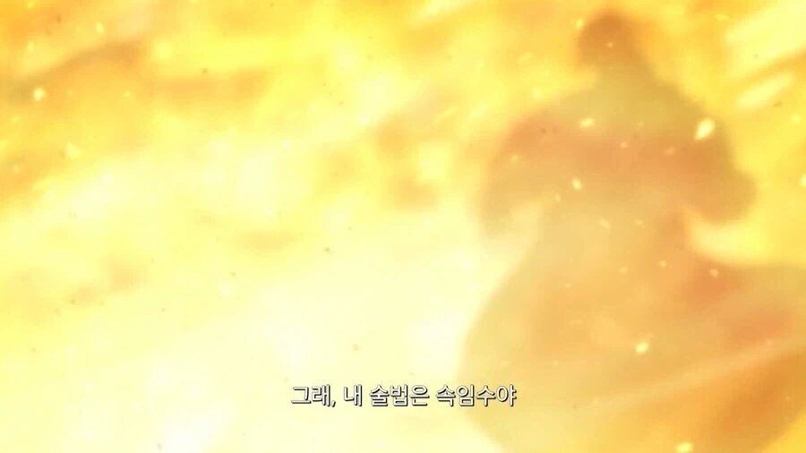 manga_76497973_96d5_001.webp