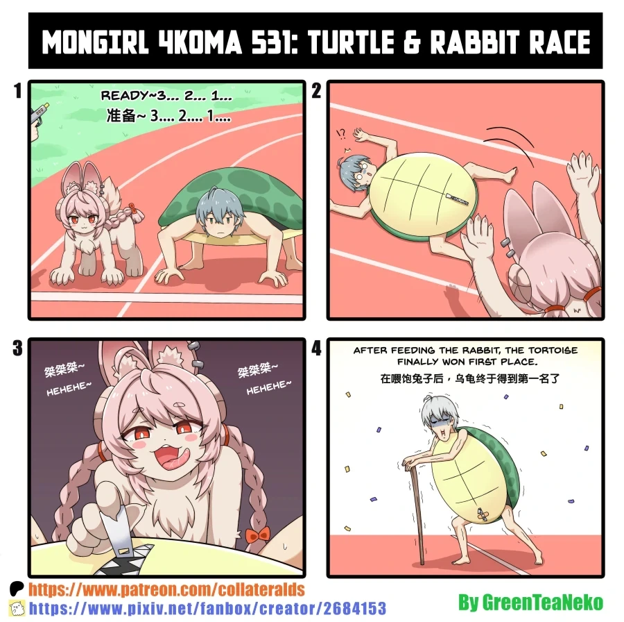 manga_76498617_f5ef_001.webp