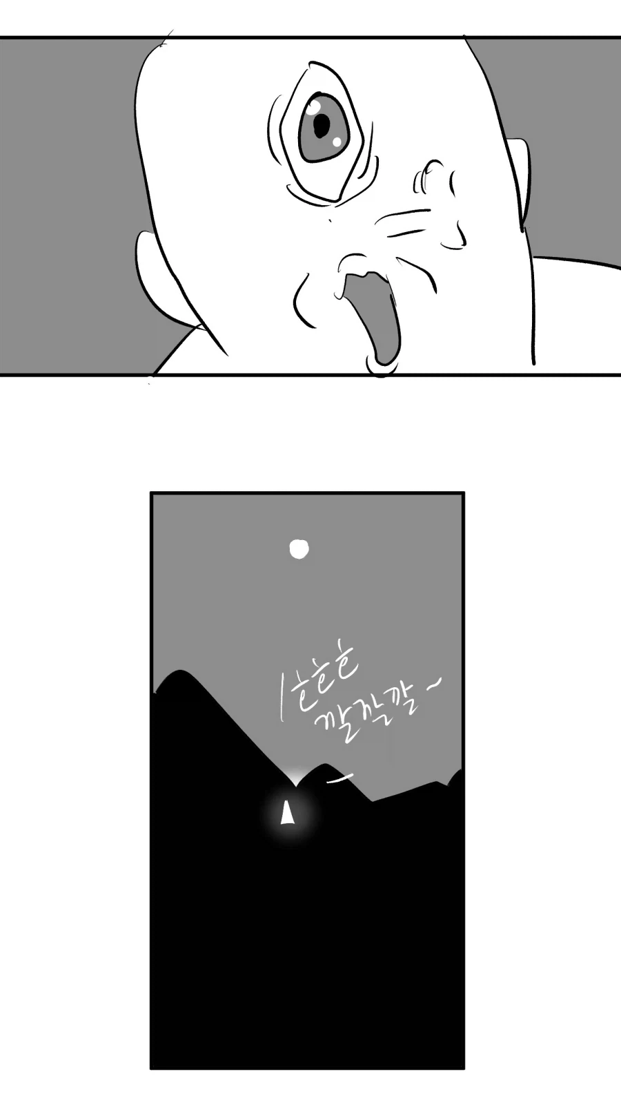 manga_76499212_1213_002.webp