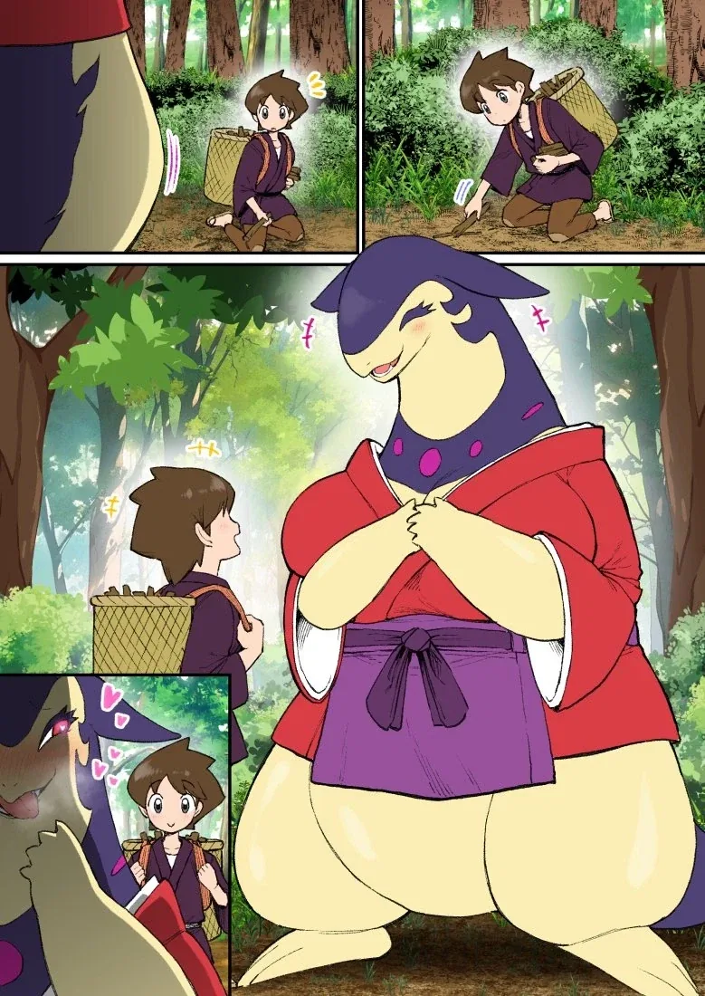 manga_76499606_2890_001.webp