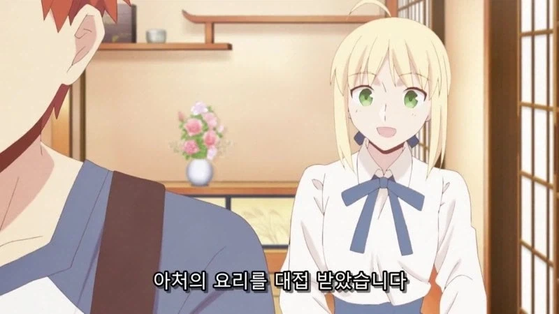 manga_76500011_b499_001.webp