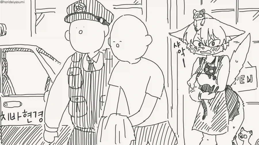manga_76500352_48a1_004.webp