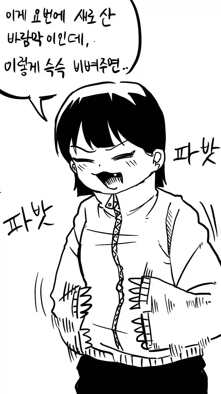 manga_76501964_9550_001.webp