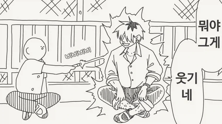 manga_76502042_1bc5_002.webp