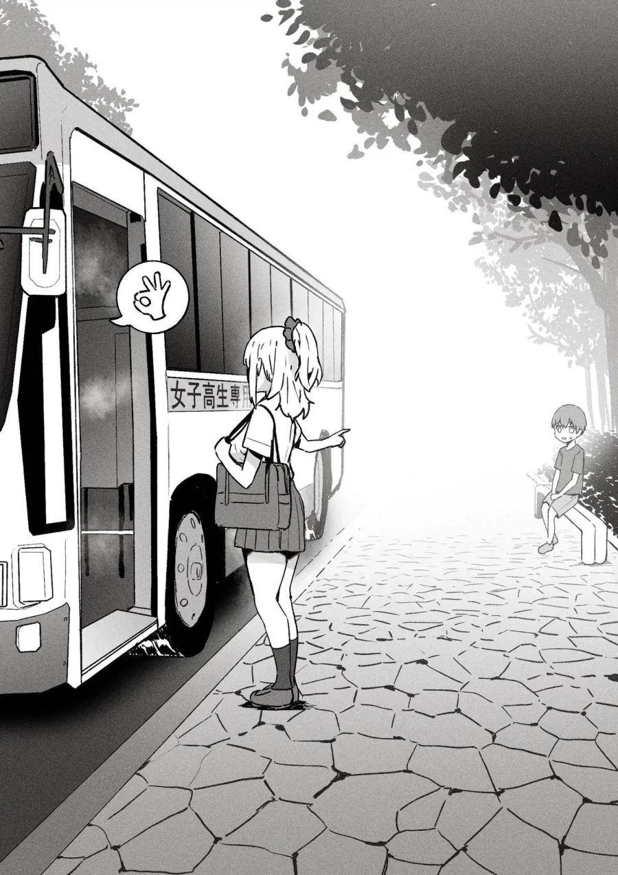manga_76503709_93f6_003.webp
