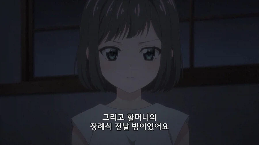 manga_76505713_6efd_001.webp