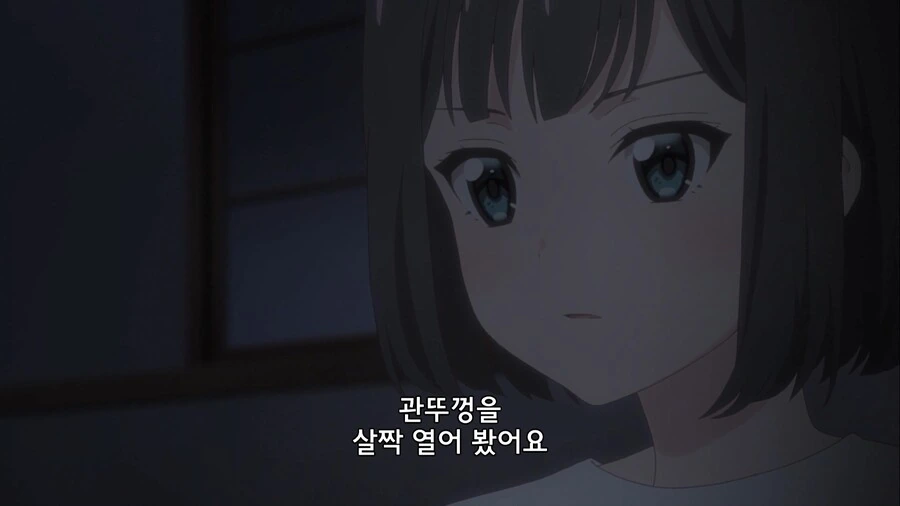 manga_76505713_6efd_002.webp
