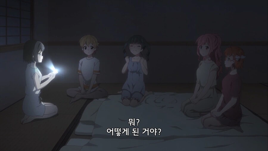 manga_76505713_6efd_006.webp