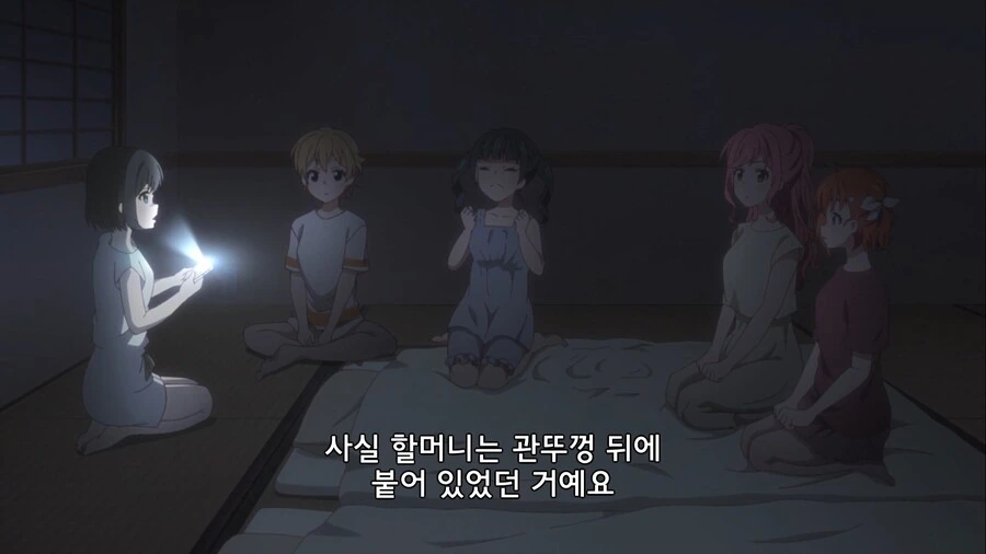 manga_76505713_6efd_007.webp