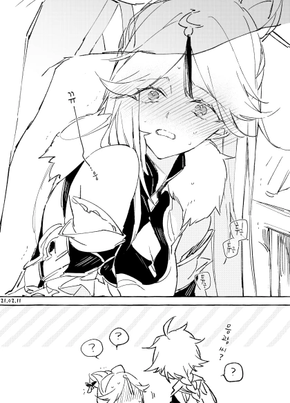 manga_824278_004.webp