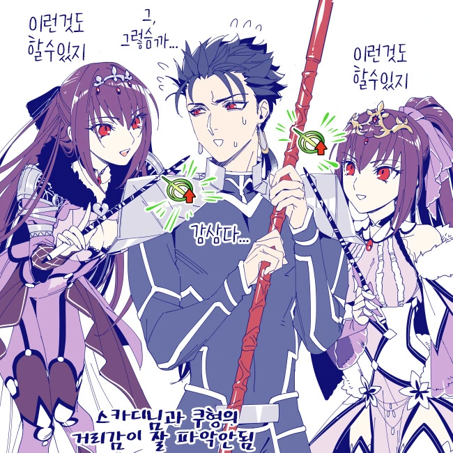 manga_853039_001.webp
