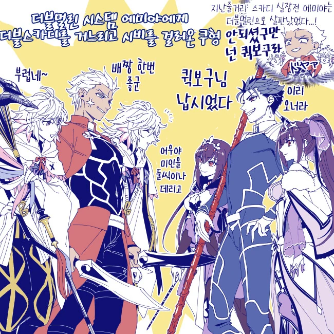manga_853039_002.webp
