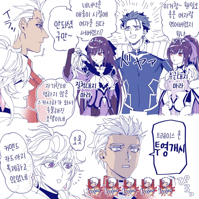 manga_853039_003.webp