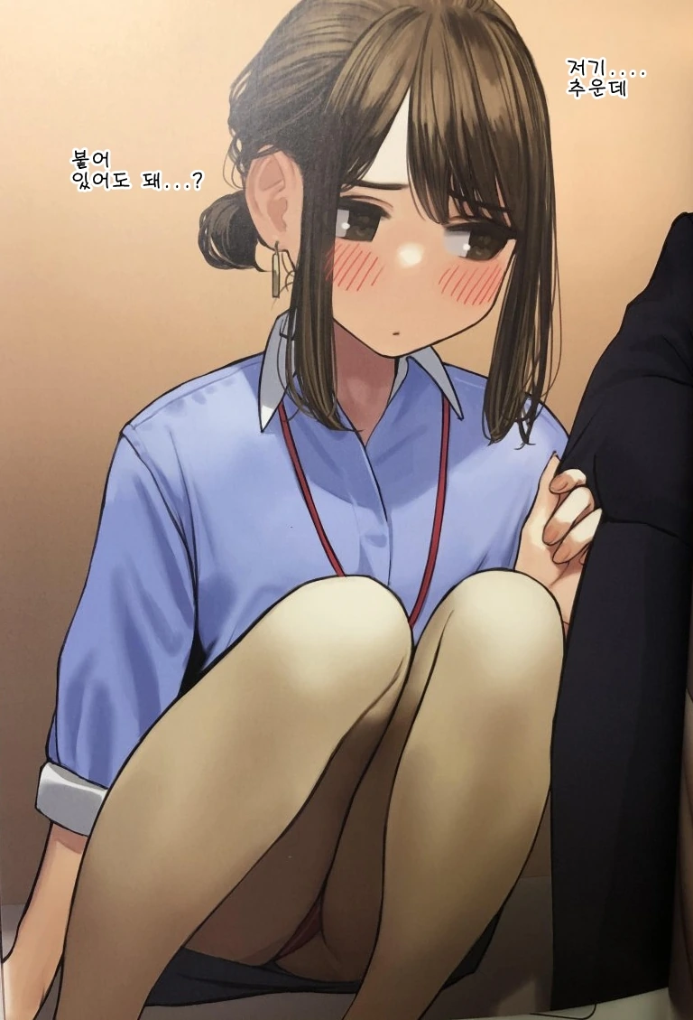 manga_887176_002.webp
