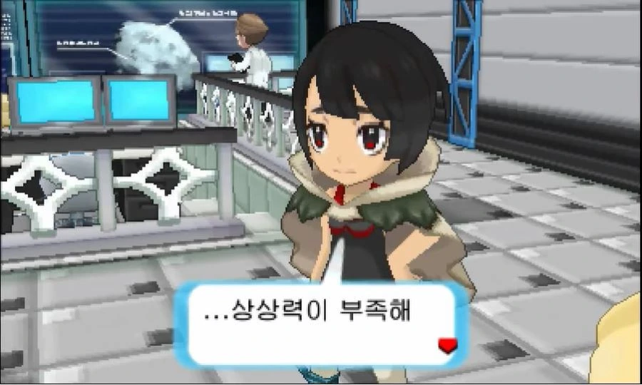 (포켓몬) 피아나 나오는 만화 이미지 13