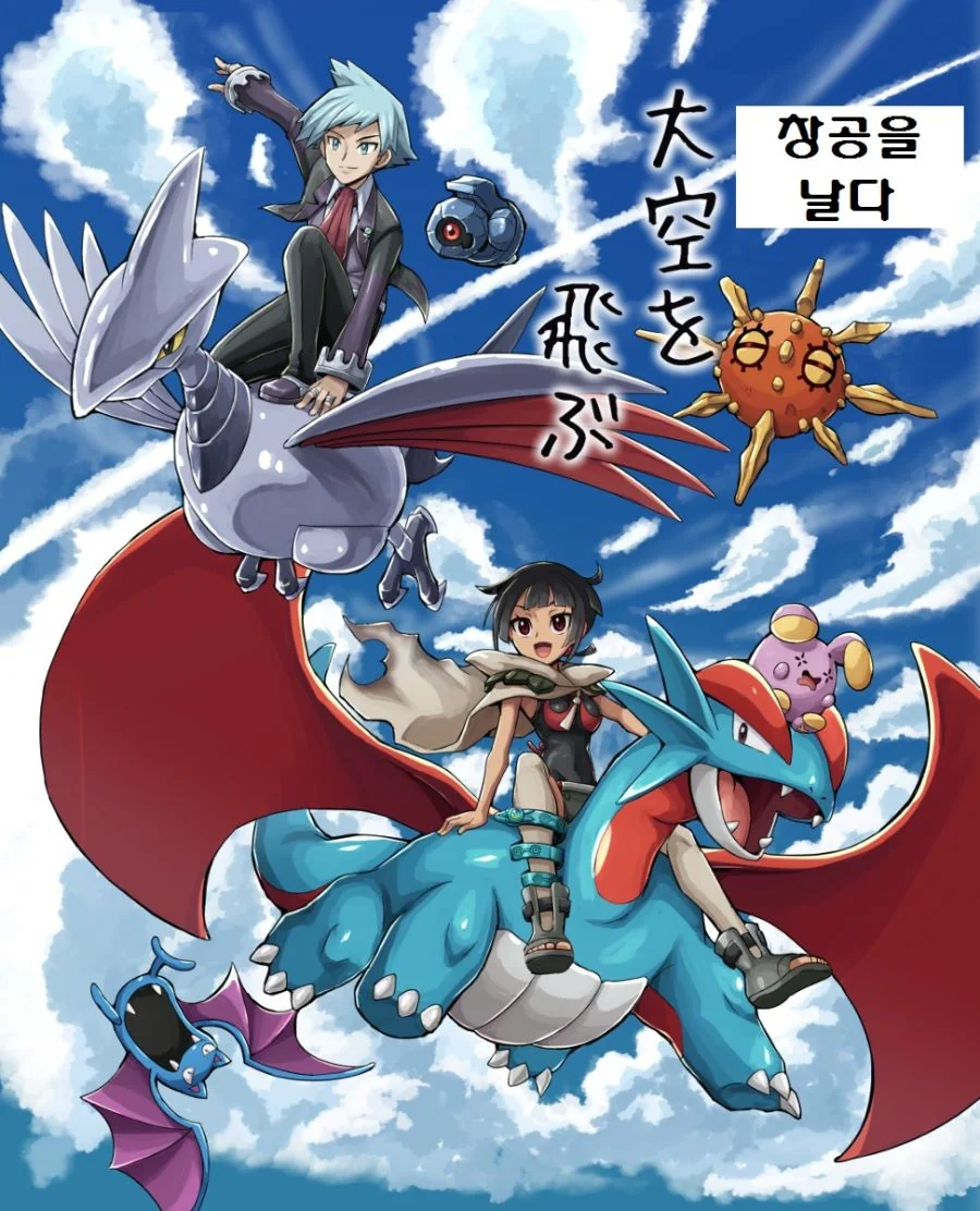 manga_89722_003.webp