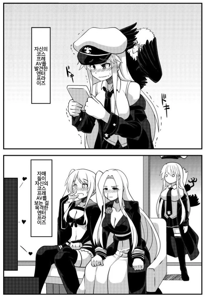 manga_907013_001.webp
