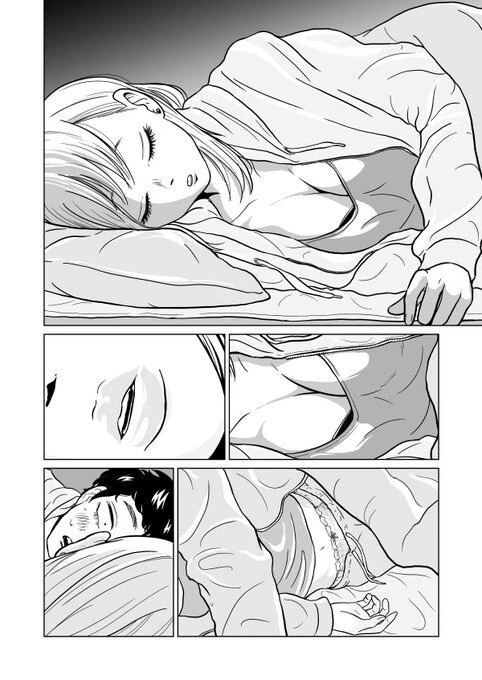 manga_960333_012.webp