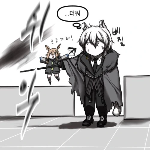 manga_978660_001.webp