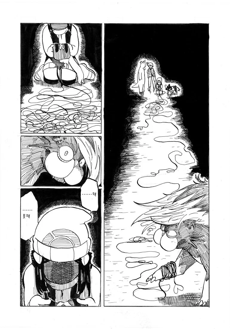 manga_988641_004.webp
