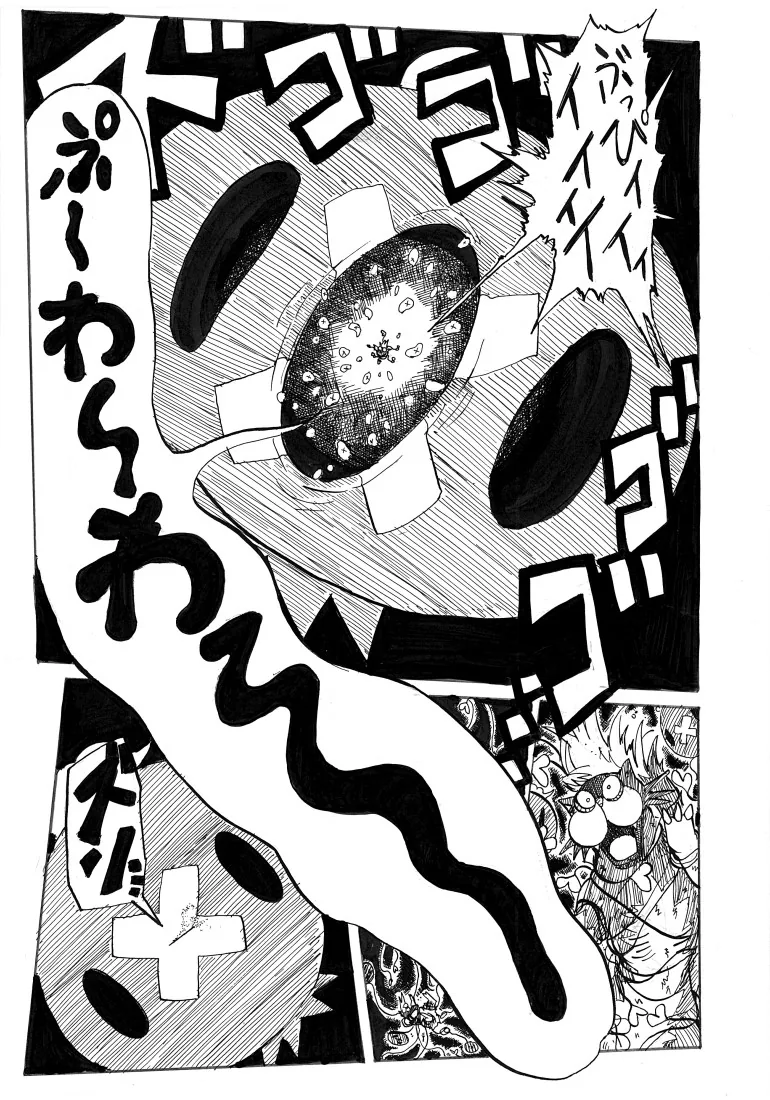 manga_988641_008.webp