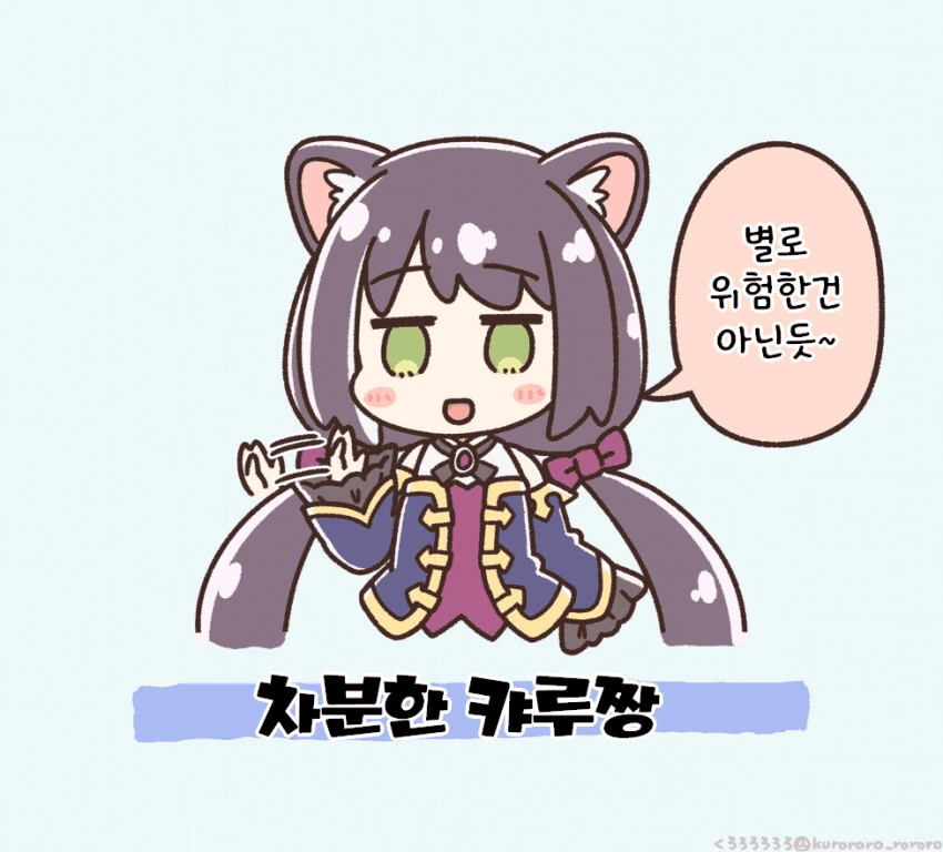 manga_994862_001.webp