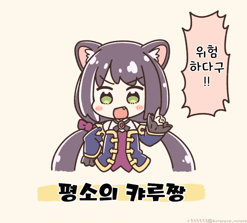 manga_994862_002.webp