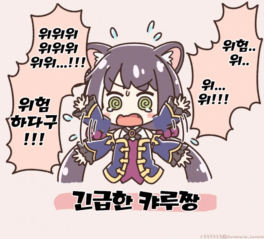 manga_994862_003.webp