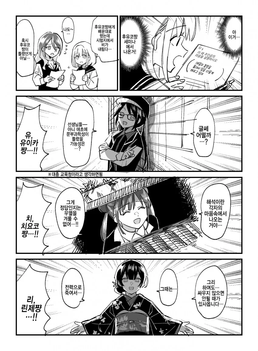 17cedfe524a35323a.png