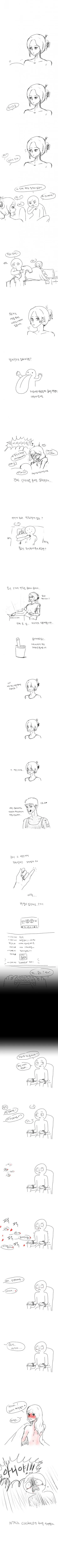 manga_1055435_001.webp