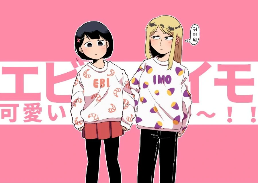 manga_1088377_008.webp